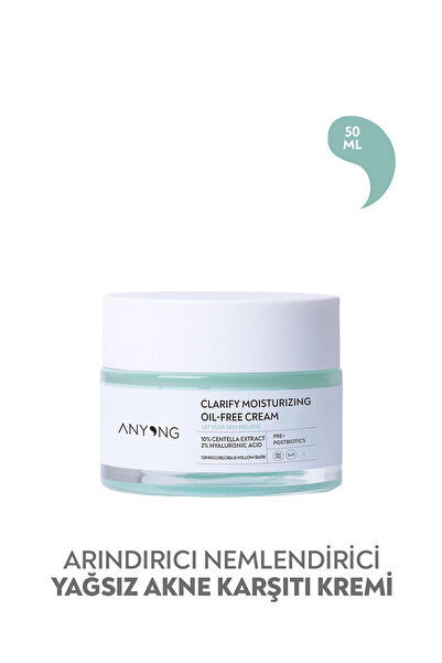 Anyong Sakinleştirici ve Nemlendirici Yağ İçermeyen Krem 50 ML (Centella Özü ...