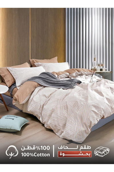 Melen Mellin's Tablecloths |   Double Cotton 8 Piece Comforter Set with Thick...