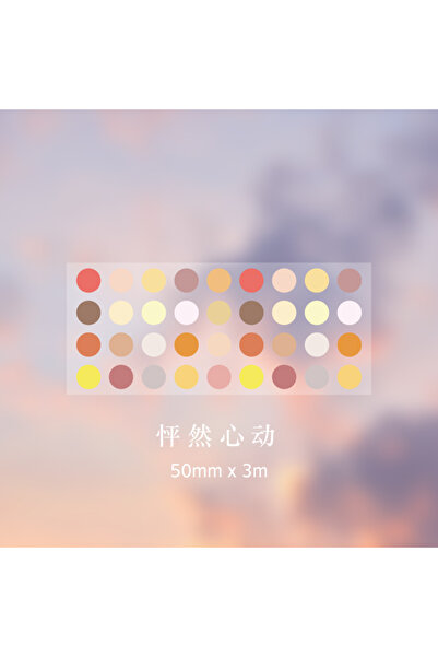 Choice4 I Yoofun 5*300cm Color Dots Decorative Adhesive Washi Tape Masking Ta...