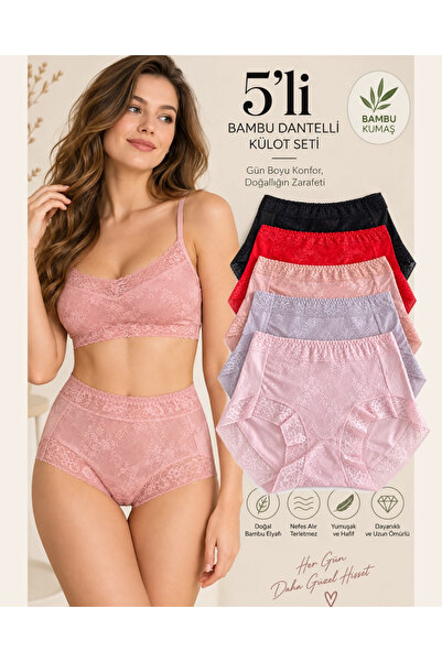 UN REAL Underwear 980 Yüksek Bel Dantelli Külot 5’li Paket