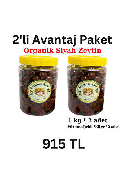 Siyah Zeytin Organik (Yeni Sezon) Çevirme 1000 gr - 2'li Eko paket
