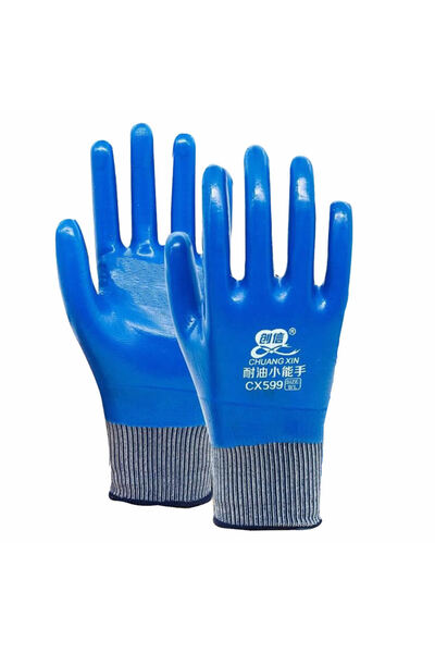Choice Blue 9L 1pair Anti-Slip Waterproof Gloves Nitrile Coated Oil/Water Res...