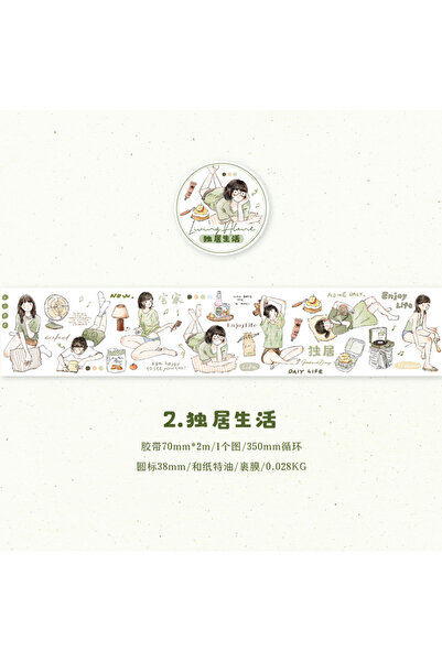 choice2 b Yoofun 7x200cm Leisure Life Girl Washi Tape for Planner Card Making...