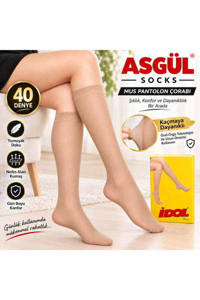 ASGÜL SOCKS sahra renk (51) Kaçmaya dayanıklı Orta kalın diz altı çorap 6 çif...