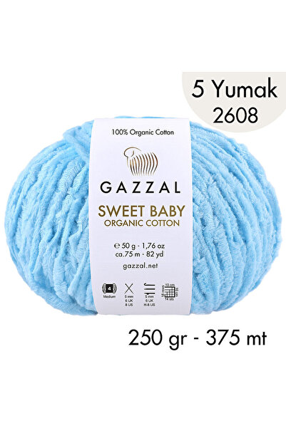 Gazzal Γλυκό Μωρό Βιολογικό Βαμβάκι 2608 - 5 Κομμάτια 250 γρ