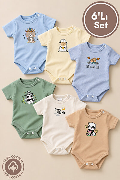 Miniel Unisex 100% Cotton Minimal Printed 0-12 Months 6-Piece Short Sleeve Ba...
