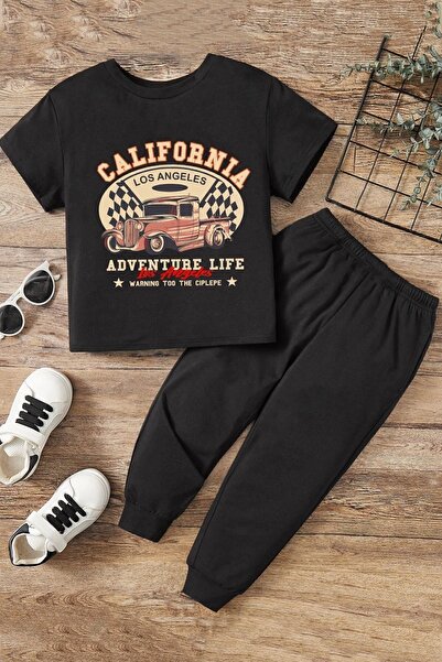 uyguntarz Kids California Bottom - طقم بدلة رياضية علوية