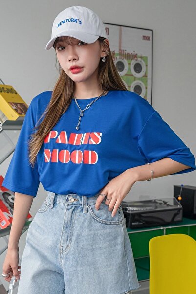 uyguntarz Unisex Paris Mood Printed Design T-shirt