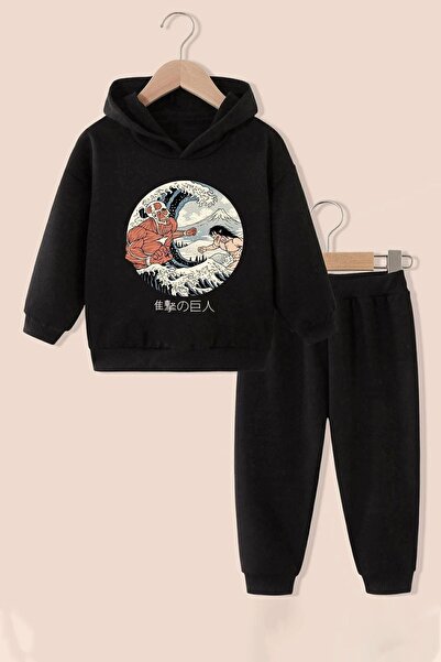 uyguntarz Kids Kanagawa Oki Nami Ura Tracksuit Set