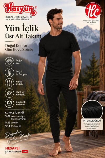 Hasyün Men's Black 61% Wool Sweat-Absorbent Non-Irritating Underwear Short Sl...