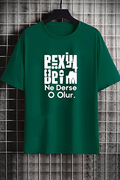 uyguntarz Unisex Whatever My Master Says Is What He Says Printed T-shirt