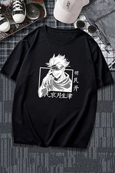 uyguntarz Unisex Jujutsu Kaisen Printed T-shirt