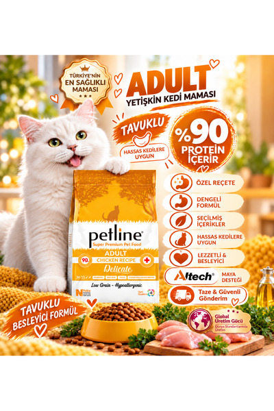 Petline Yüksek Proteinli Ve Dengeli Beslenme Sağlayan Tavuklu Kedi Maması 10k...