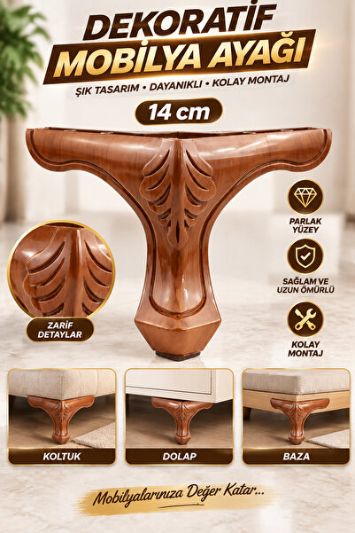 NZB Mobilya Kanepe Koltuk Ayağı Kahverengi Ahşap Desenli Ayak 14 Cm