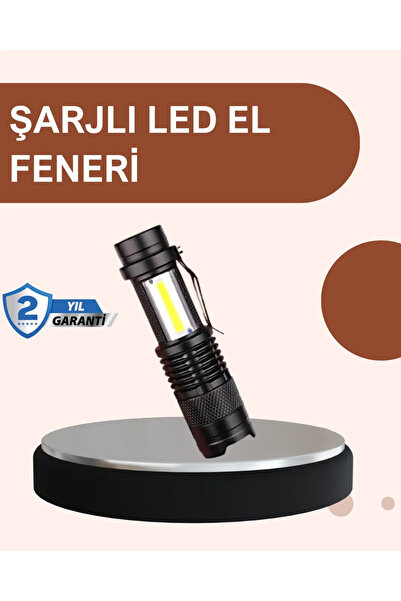 SS HOME CONCEPT مصباح يدوي LED قوي بقوة 2000 لومن مع هيكل من الألومنيوم
