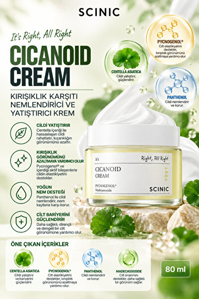 SCINIC Cicanoid Cream Kırışıklık Karşıtı Nemlendirici Yatıştırıcı Krem Centel...