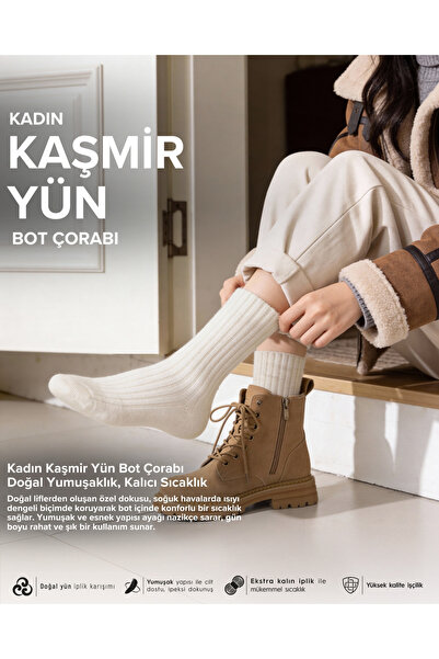 Bolero Wool Soft Winter Socks Women's Socks Ecru