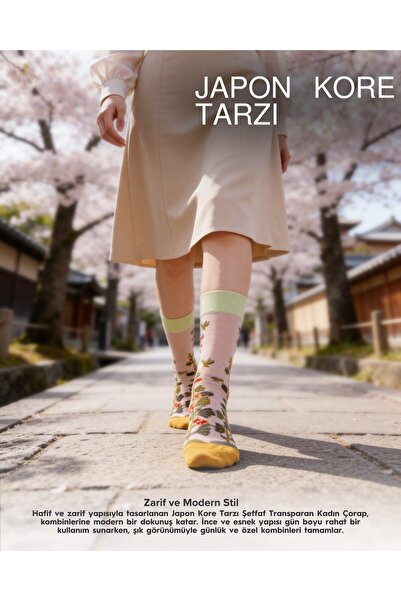 Bolero Kadın Japon Kore Tarzı Transparan Çorap Çorap Güneş Desen