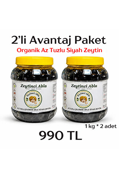 Siyah Zeytin Doğal Çevirme Yağlı Sele Tuzsuz - Az Tuzlu (Yeni Sezon) 1 kg - 2'li Eko Paket
