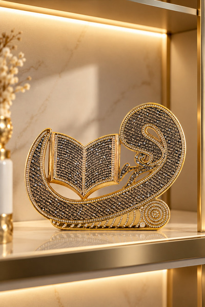 Güncel Vitrin Yasin Suresi Yazılı Gold Dekoratif Obje - Zirkon Taşlı Masa Üst...