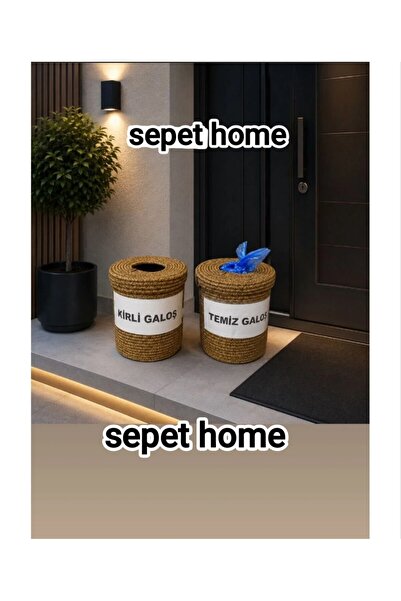 SepetHane سلة أحذية مكونة من قطعتين مقاس 25×25 سلة متعددة الأغراض