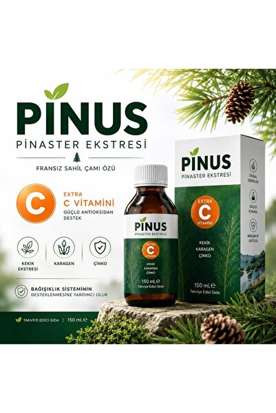 Dilmaç Kozalak Şurubu - Çam Kozalağı Ekstresi - C Vitamini Ve Çinko