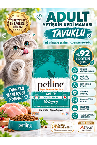 Petline Urinary Tavuklu Idrar Yolu Destek Yetişkin Kedi Maması 1.5 Kg