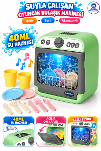 YILDIRIM OYUNCAK Işıklı ve Sesli Bulaşık Makinesi - Oyuncak Bulaşık Makinası