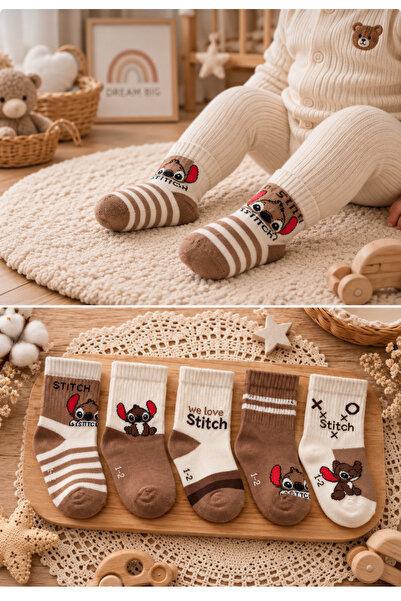 Pico Baby Organik Pamuk Premium 5'li Bebek & Çocuk Renkli Desenli Soket Çorap...