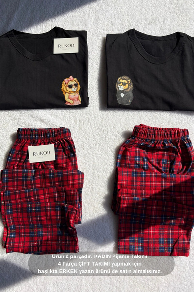RUKOD KADIN Tekli Siyah Aslanlı Kısa Kollu Pijama Takımı (Çift Pijamasının Ka...