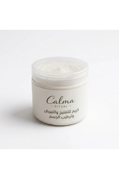 OEMS Calma Ritual Cream for Skin Lightening and Brightening