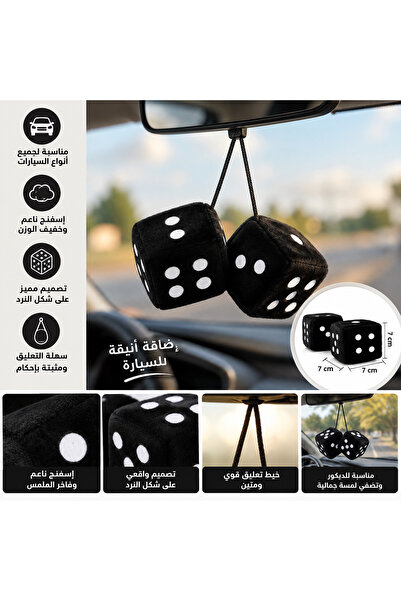 GENRE Elegant sponge dice with a modern and attractive design