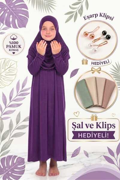 ÇOCUK NAMAZ KIYAFETİ-MÜRDÜM
