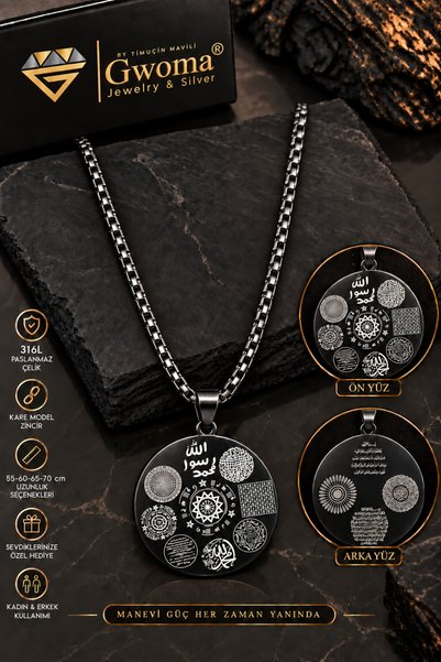 GWOMA Men's Steel Necklace - Double Protective Armor Necklace with 12 Prayers Celcelütiye, Evil Eye Prayer, Rufai Rose