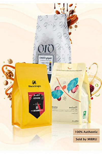 MIBRU Specialty Coffee bean Collection Box for Drip and Espresso Corps coffee...