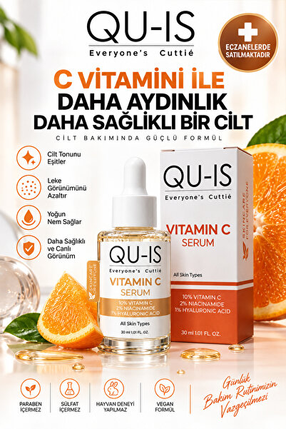 QU-İS سيروم فيتامين سي مضاد للعيوب ومفتح للبشرة (نياسيناميد، حمض الهيالورونيك)