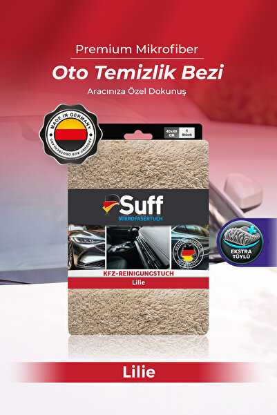 Suff ليلى قماش تنظيف السيارات 40x40 - بني
