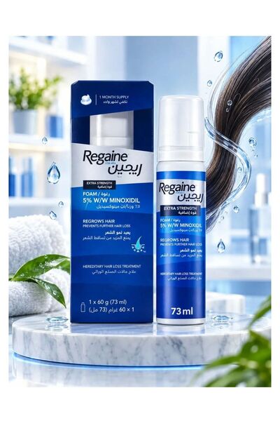Regaine ريجين مينوكسيديل رغوة للرجال 5% - 73 مل