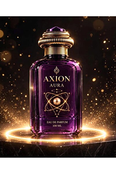 AXION هالة