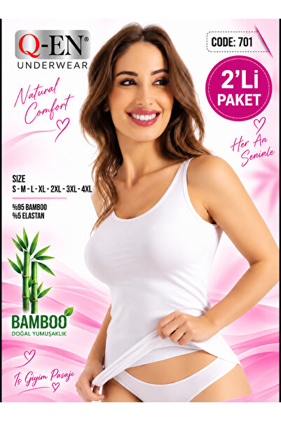 Q-EN Underwear Passage Women's White Thick Strap Bamboo 2-Piece Undershirt (E...