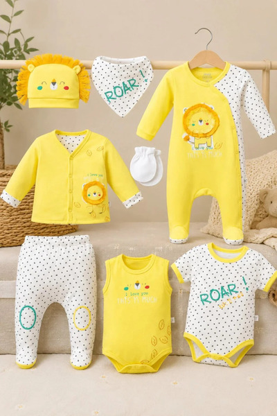 İmaj Baby Boy Sleepy Lion 8 Piece Baby Hospital Release