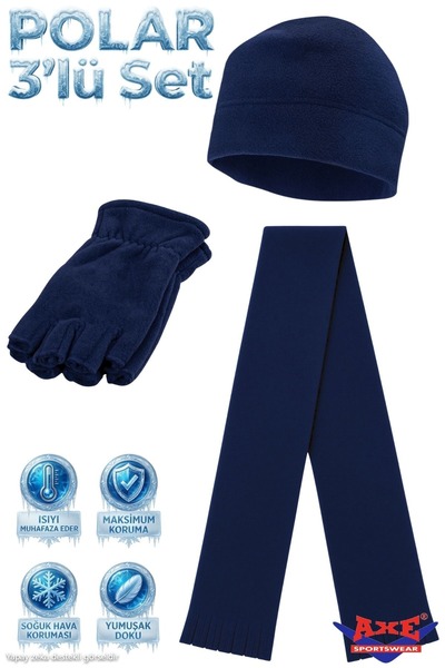 AXE SPORTSWEAR Ανδρικά Λαδί Θερμικά Χειμερινά Χωρίς Δάχτυλα Κομμένα Μισά Δάχτ...