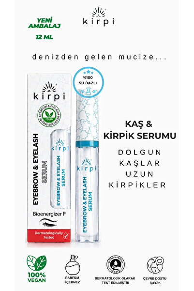 Kirpi Vegan Kaş Ve K Serumu 12ml