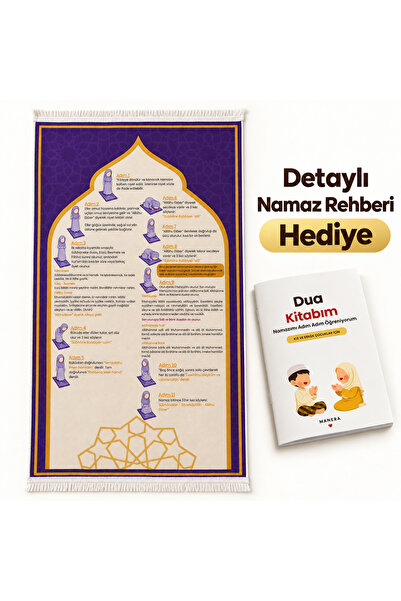 Genel Markalar Eğitici Kadife Namaz Seccadesi + Hediye Namaz Rehberi