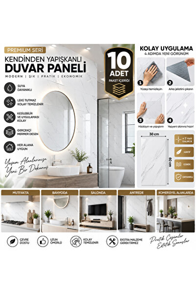 10 Adet Kendinden Yapışkanlı Mermer Desenli Duvar Paneli 30x60 cm – Suya Dayanıklı Dekoratif Kaplama