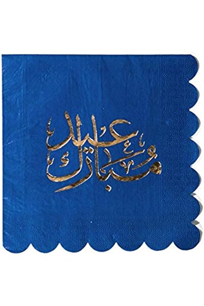 Party Camel مناديل عيد مبارك