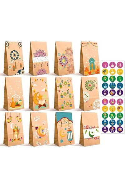 Generic 12 قطعة من أكياس هدايا عيد مبارك، زينة رمضان، أكياس ملونة لتغليف الهد...