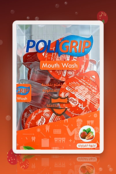 POLIGRIP Polygrip Mouthwash Strawberry Capsules