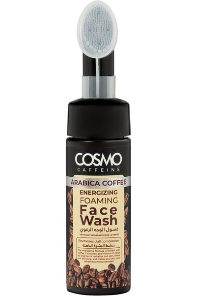CD Cosmo Designs غسول الوجه المنشط بالقهوة العربية