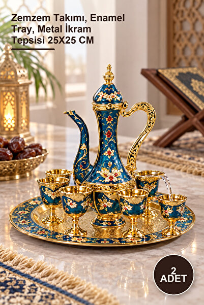 Yenilig 2 Piece Metal Enamel Zemzem Set – Zemzem Set, Enamel Tray, Metal Serv...